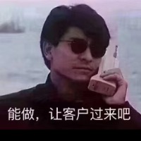 人流专家