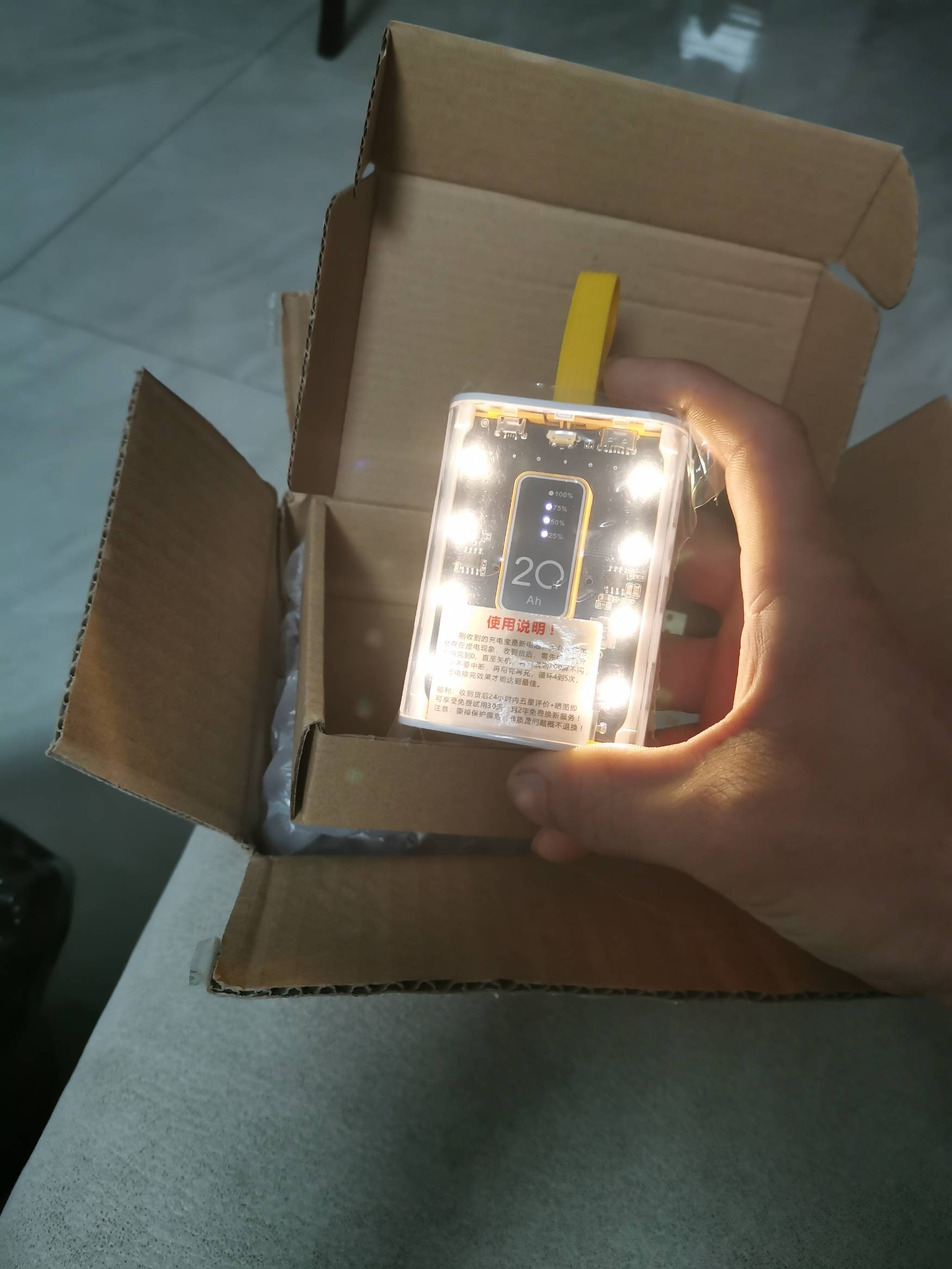 抖音直播间评论置顶功能详解