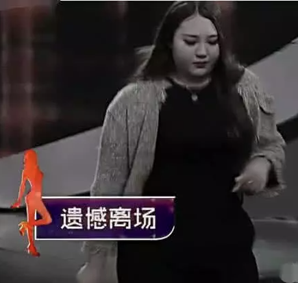 我喜欢女坦克