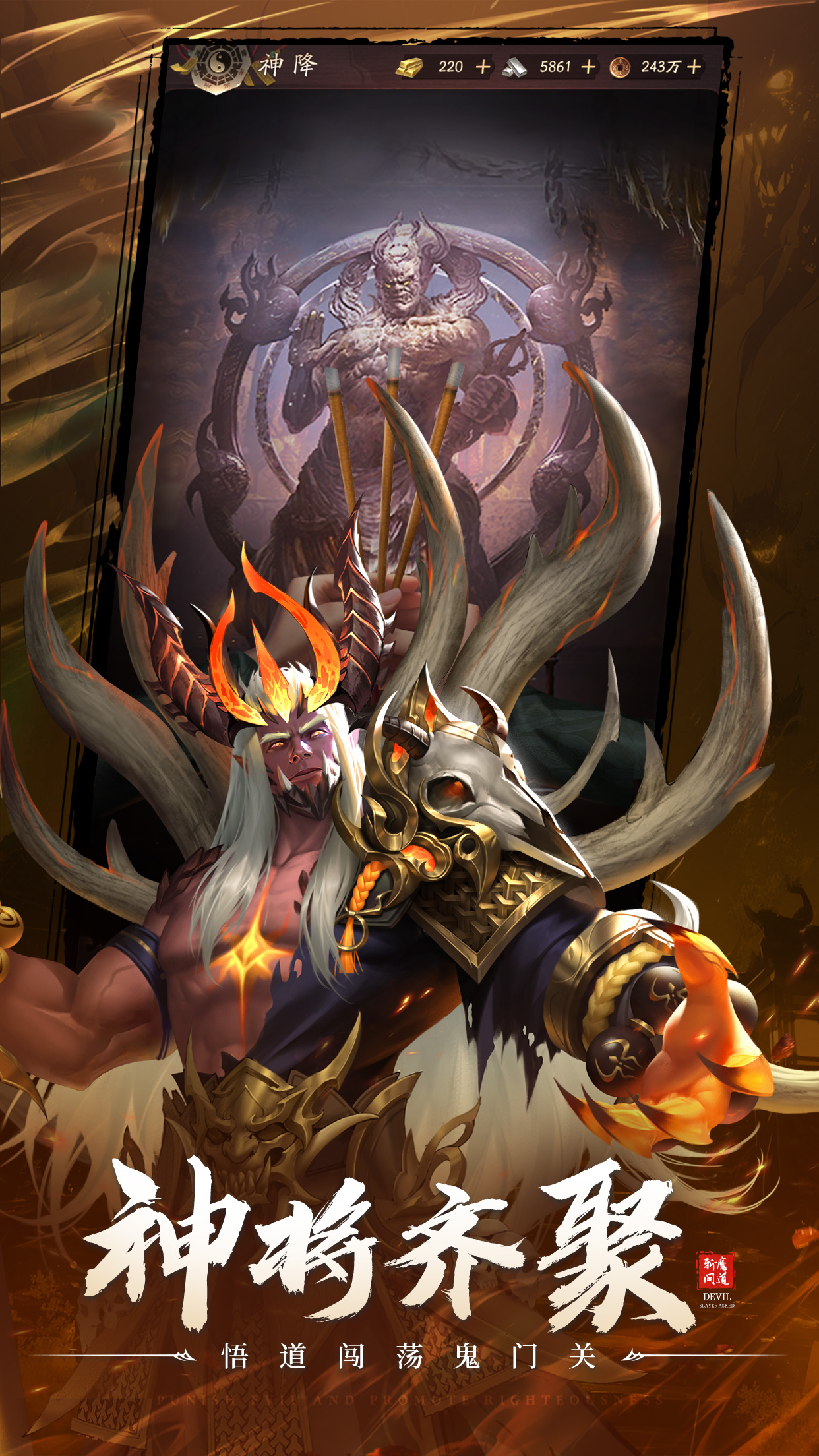 【新游推荐/重磅福利】送社区专享福利丨九品捉妖师,捉妖领万元红包