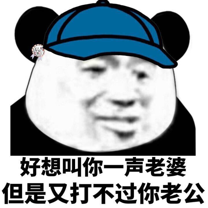 偷情