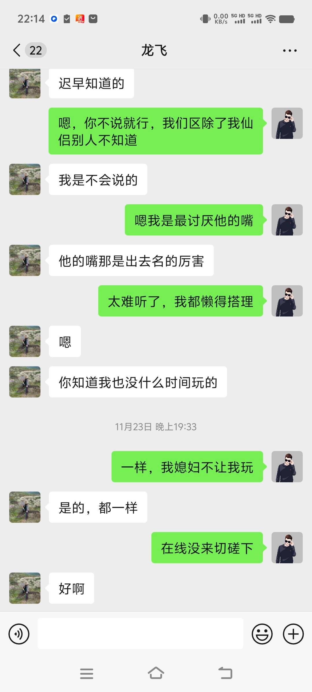 ！！！小狗